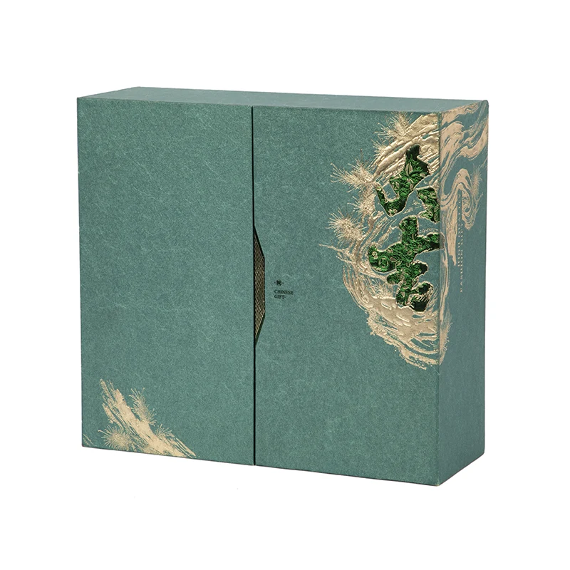 Double Door Gift Box