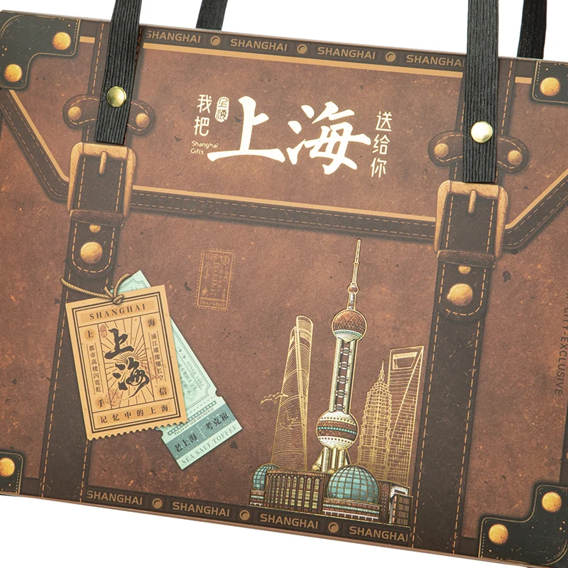 Mailing Gift Paper Box