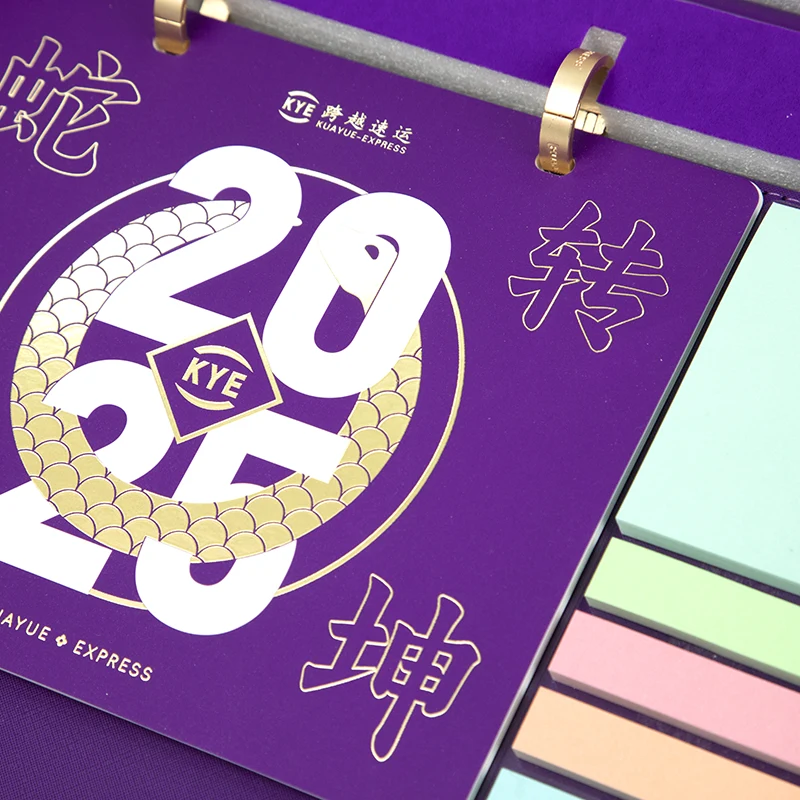 Personalized Print Sticky Note Memo Pad Set