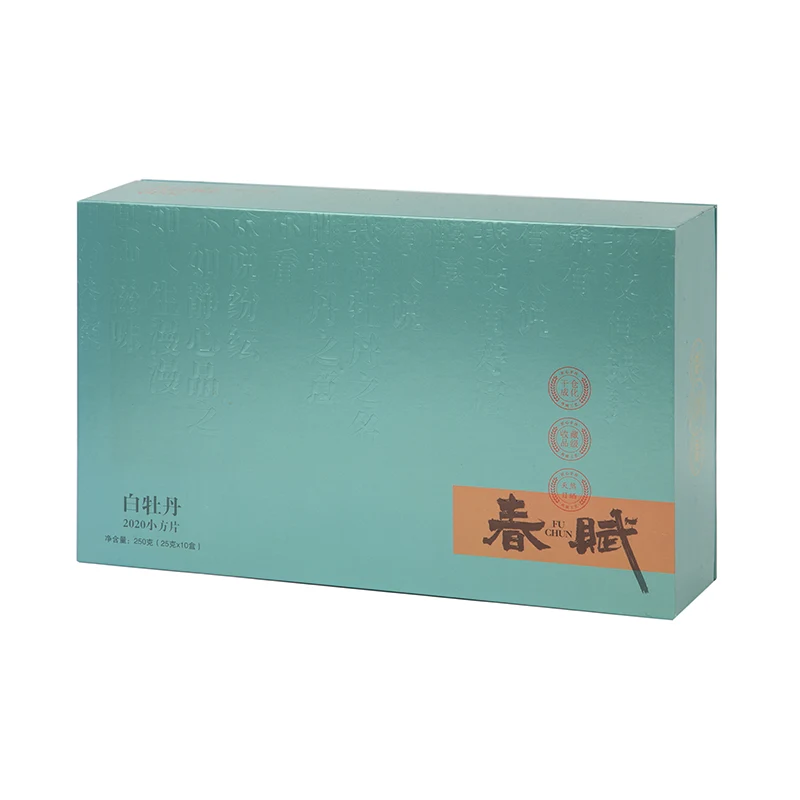 Hộp quà có nắp và đế